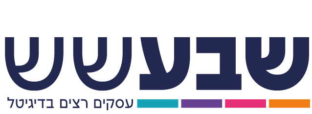 שבע שש